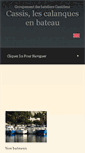 Mobile Screenshot of calanques-cassis.com